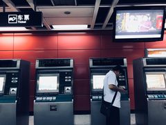 -飞翔公园(地铁站)