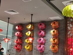 -禄运茶居·手工点心(恒宝广场店)