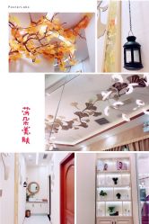 -芳朵美容养生SPA