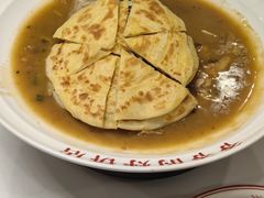 -爷爷的烀饼店