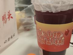 -长安记·大美陕菜(大族广场店)