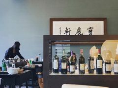-宝丽轩中餐厅BAOLIXUAN