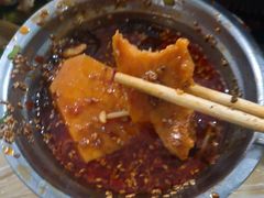 红薯-重庆特色冷锅鱼(武大店)
