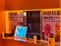 -海德温泉生活馆(朝阳大悦城店)