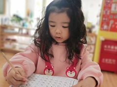 -华杉幼儿园(青塔校区)
