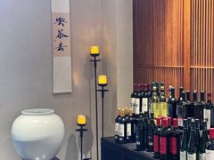 -福院