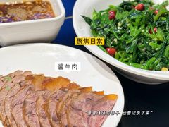 -黑窑厂糖油饼烤鸭·清真菜(旗舰店)