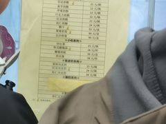 -奶酪魏(牛街总店)