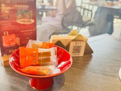 -小厨娘金榜题名(夫子庙秦淮河店)