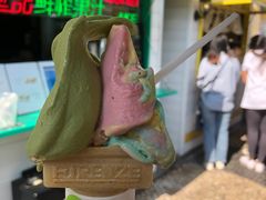 -柠檬车露(卖草地店)