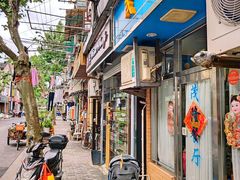 -茂隆餐厅(进贤路店)