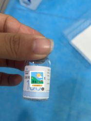 -上海漾颜医疗美容