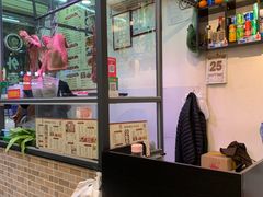 -雄记·揭阳桐坑牛肉店(建华路店)