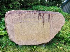 -徐家汇源景区-衡山公园