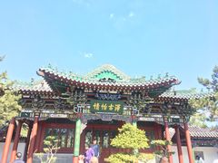 -迎泽公园