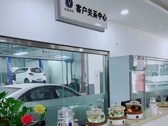 -长安汽车(北京庆长风来广营店)