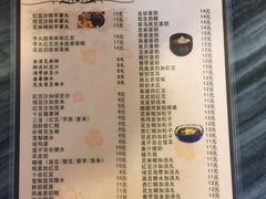 菜单-玫瑰甜品(文明路店)
