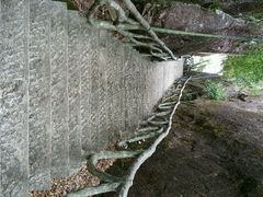 android_upload_pic-南尖岩景区