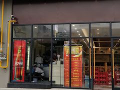 门面-小姜锅贴(凤凰街店)