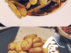 -高佳庄·舟山海鲜(海景旗舰店)