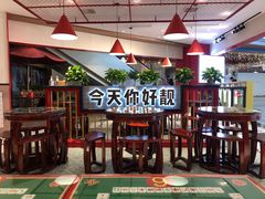 -五条人糖水铺(光谷世界城店)