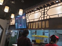 -雲栖斜街炸酱面馆