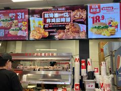 -华莱士·全鸡汉堡(五号路店)