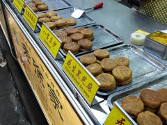 -老徐家柿子饼(北广济街店)