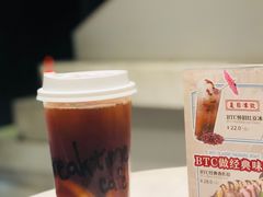 BTC经典冻柠茶-打趸BTC·Breaktime cafe(北京路店)