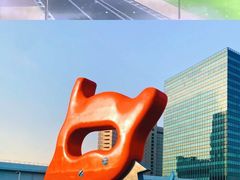 -台场海滨公园船码头