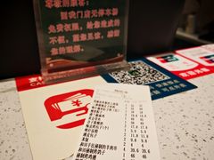 -驿楼兰·新疆菜(火车站店)