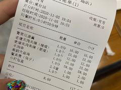 -秦韵轩·西安小馆(贻成福地广场店)