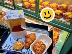 -HOT CRUSH趁热集合·现烤面包(环球港店)