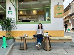 -大青树咖啡(大理古城店)