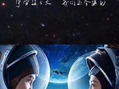 -百丽宫影城(ifc商场店)