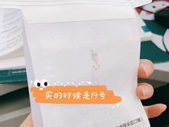 -好利来(永定路店)