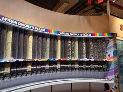 -歌斐颂巧克力小镇