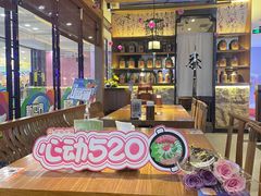 -呷哺呷哺(万达新世界店)