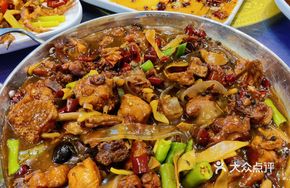 Yantai Farmhouse Chicken Stir-Fry