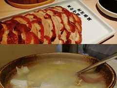 -乾园(天河城店)