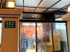 -川香煲(茅台路店)