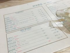 -阿安甜品(五一街店)