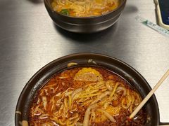 -O记东北砂锅麻辣烫