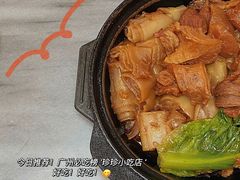 啫啫煲仔粉-珍珍小食店(西华路店)