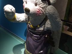 -成都泰迪熊博物馆