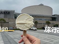 -景德镇中国陶瓷博物馆