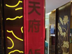 -华夏良子·足道SPA艾灸(翠微店)