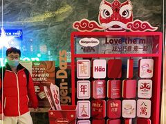 -禾斗海鲜自助(市南银座店)