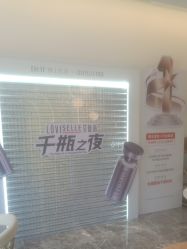 -Dr.U博士医疗美容医院