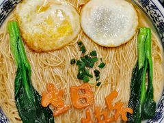 -冰火楼(梦泽园店)